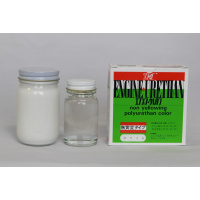 エンジンウレタン